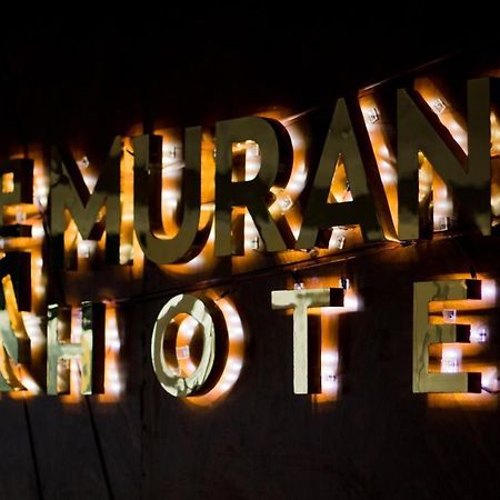 Murano Hotel モヨバンバ エクステリア 写真